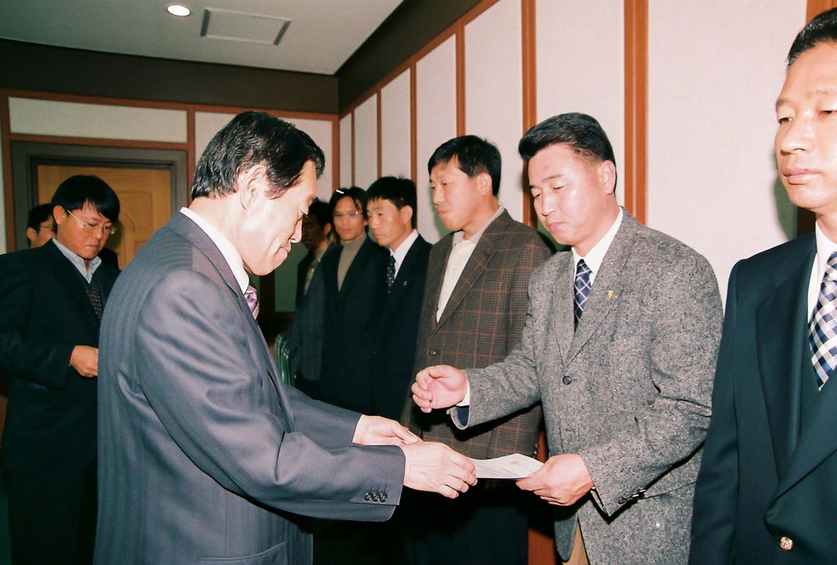임용식