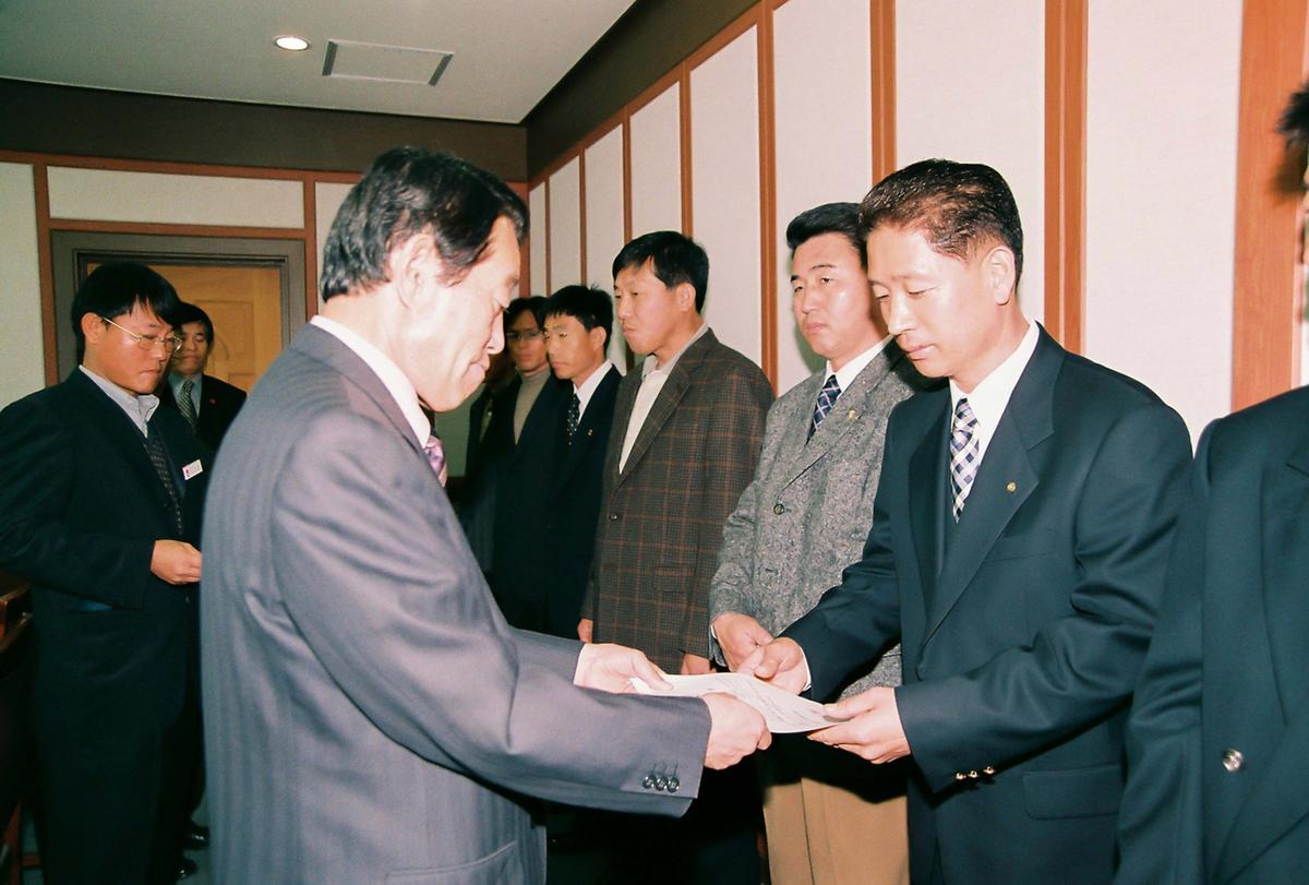임용식