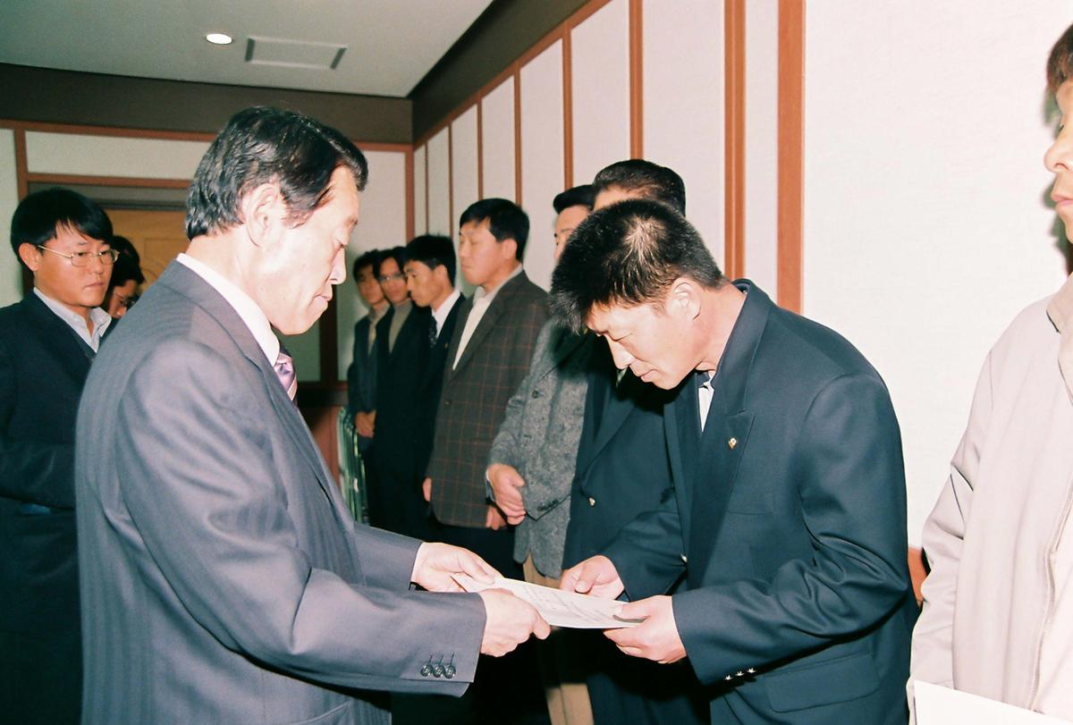 임용식