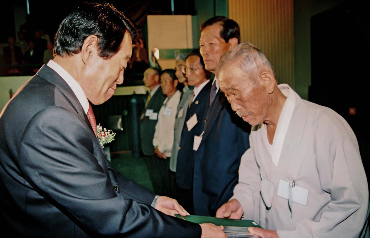 제8회 노인의 날 기념 경로위안잔치