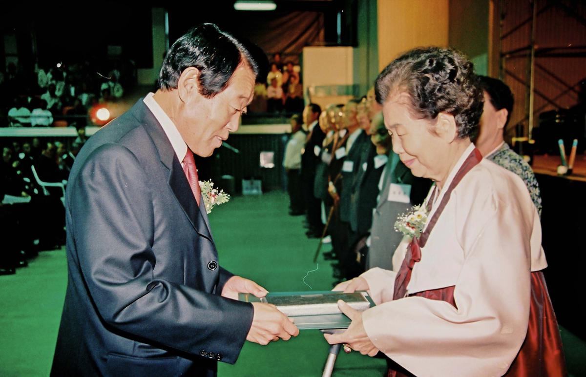 제8회 노인의 날 기념 경로위안잔치