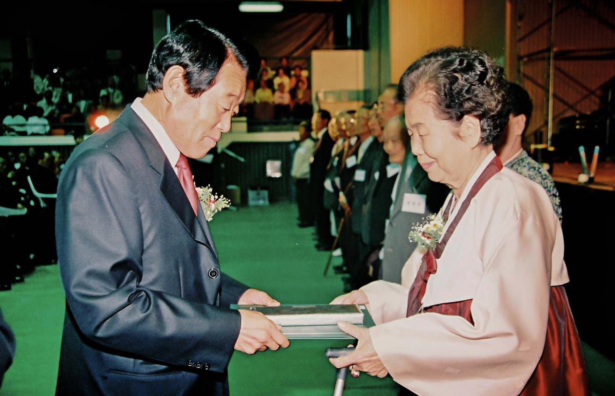 제8회 노인의 날 기념 경로위안잔치