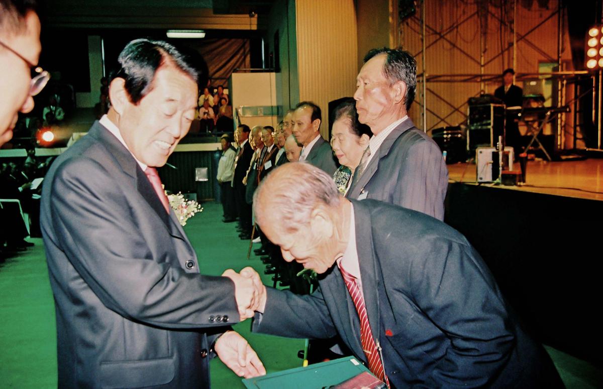 제8회 노인의 날 기념 경로위안잔치