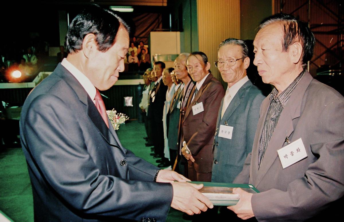 제8회 노인의 날 기념 경로위안잔치