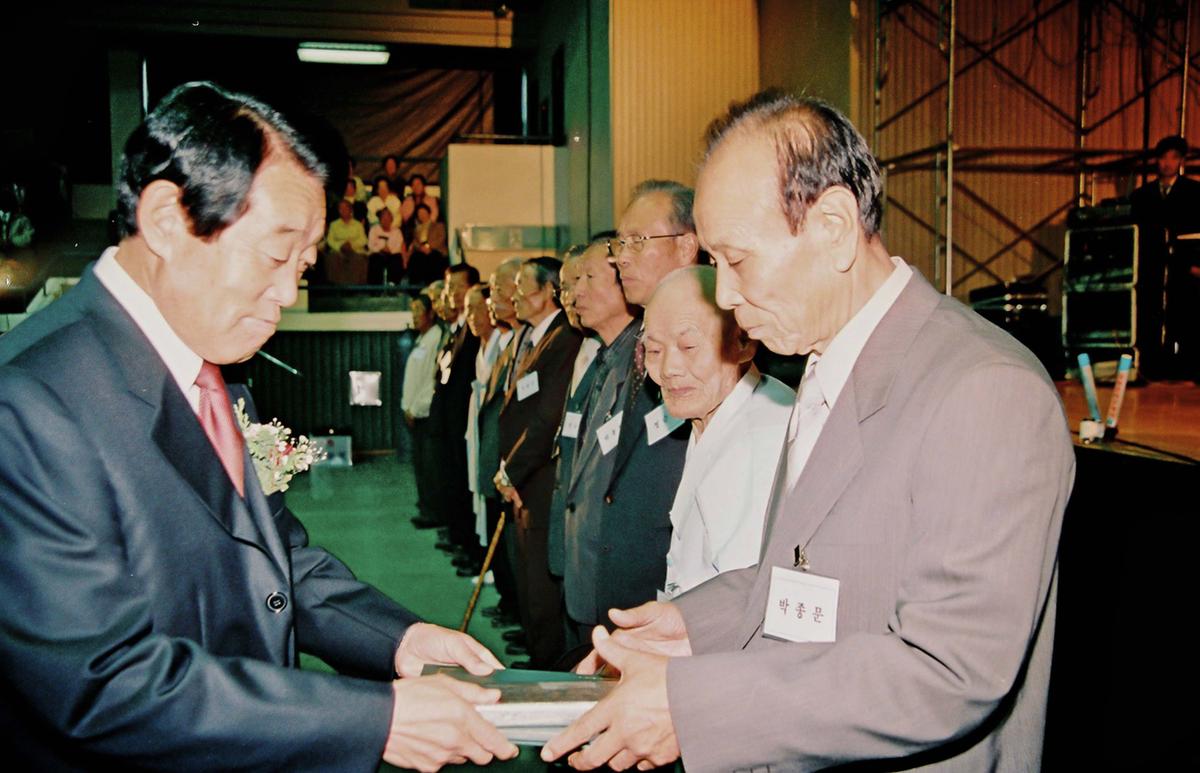 제8회 노인의 날 기념 경로위안잔치