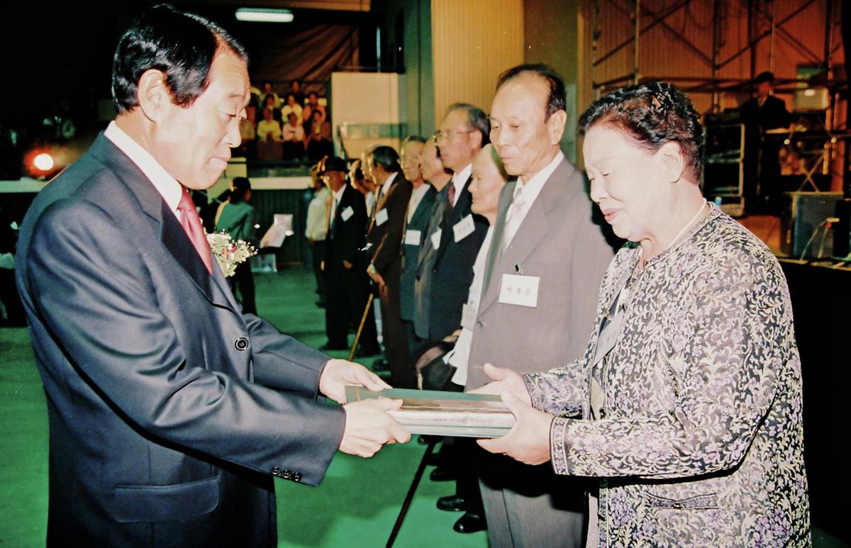 제8회 노인의 날 기념 경로위안잔치