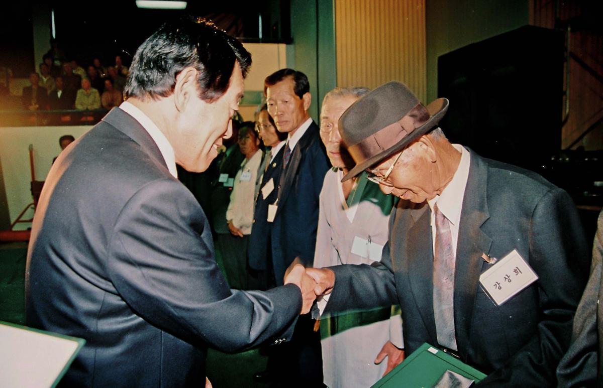 제8회 노인의 날 기념 경로위안잔치