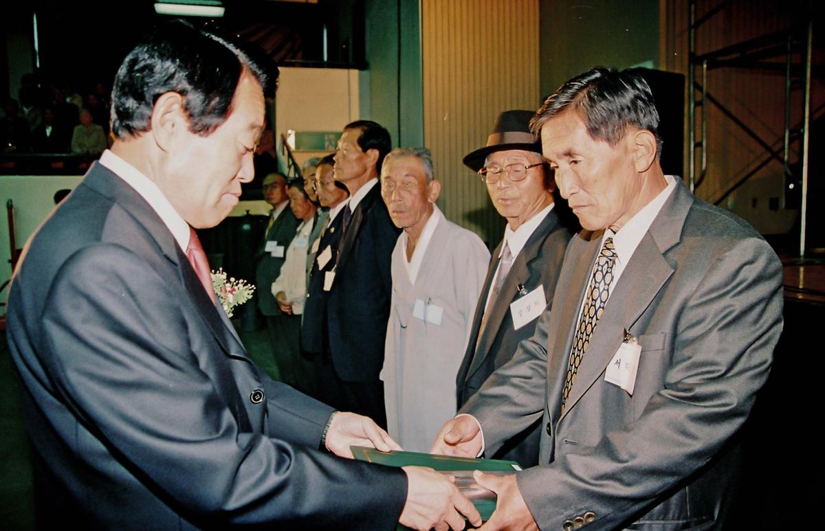 제8회 노인의 날 기념 경로위안잔치