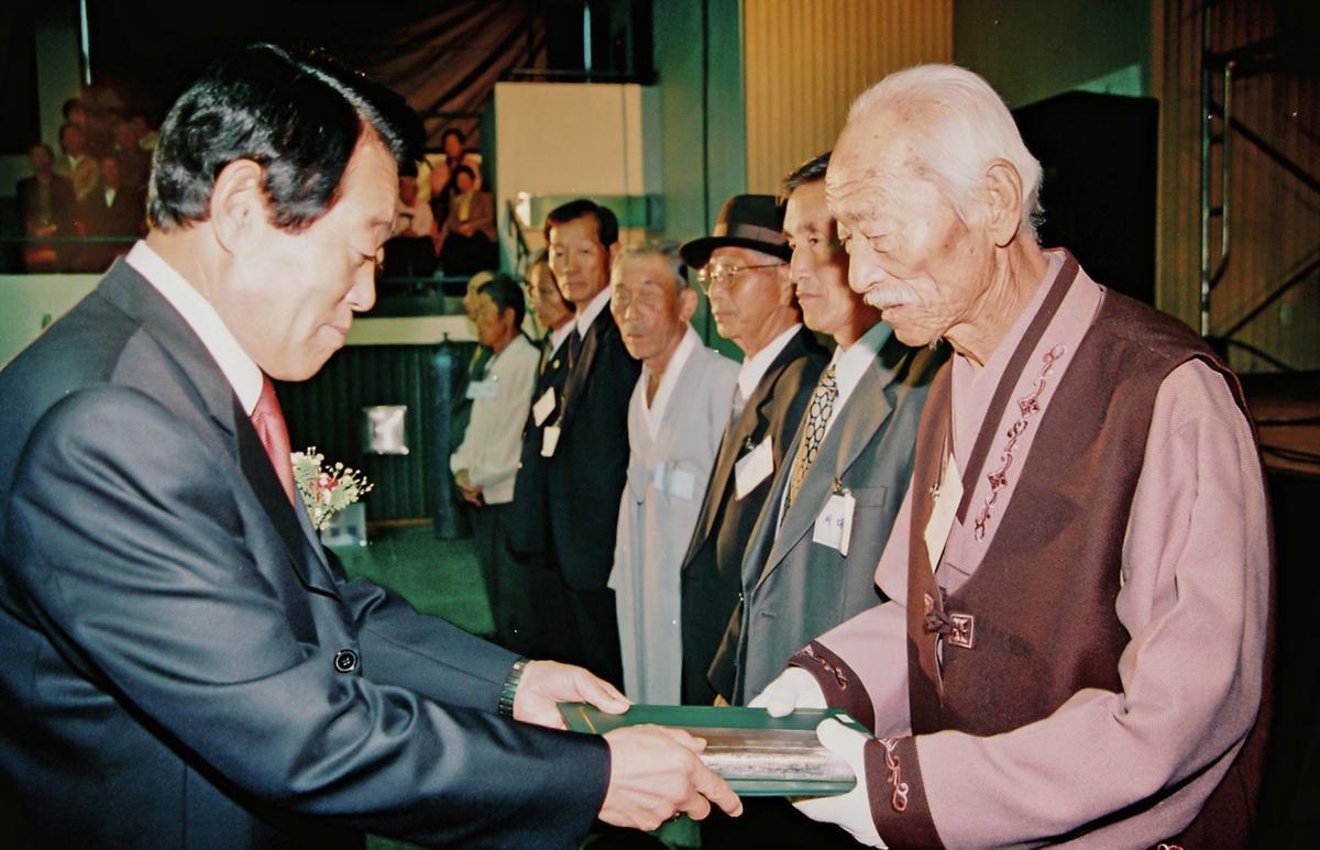 제8회 노인의 날 기념 경로위안잔치