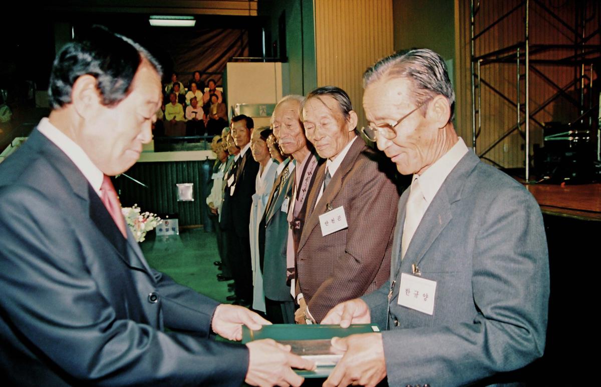 제8회 노인의 날 기념 경로위안잔치