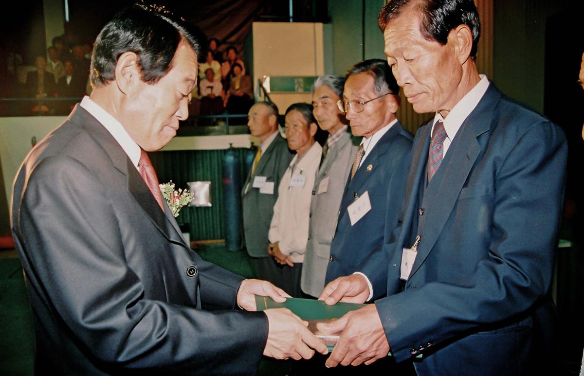 제8회 노인의 날 기념 경로위안잔치