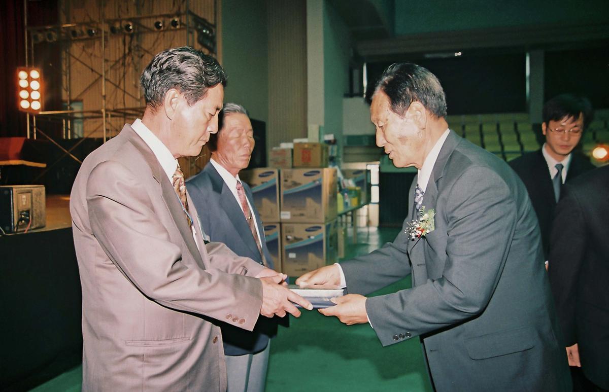 제8회 노인의 날 기념 경로위안잔치