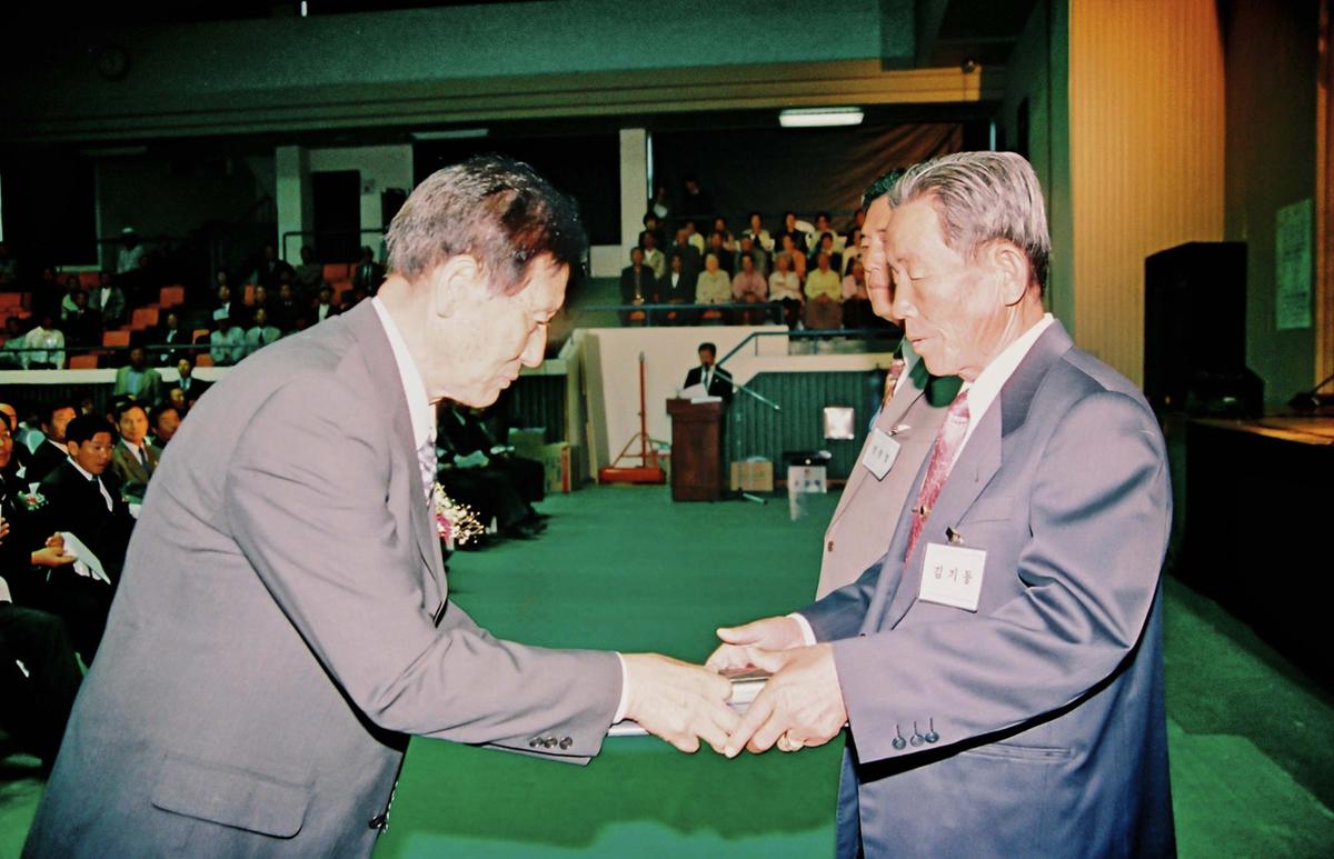 제8회 노인의 날 기념 경로위안잔치