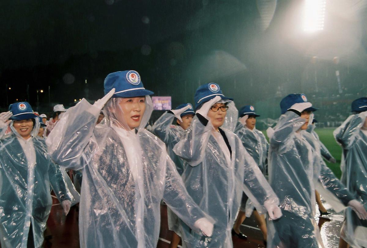 체육대회