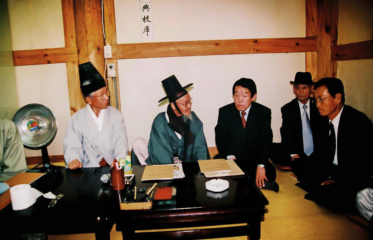 행사