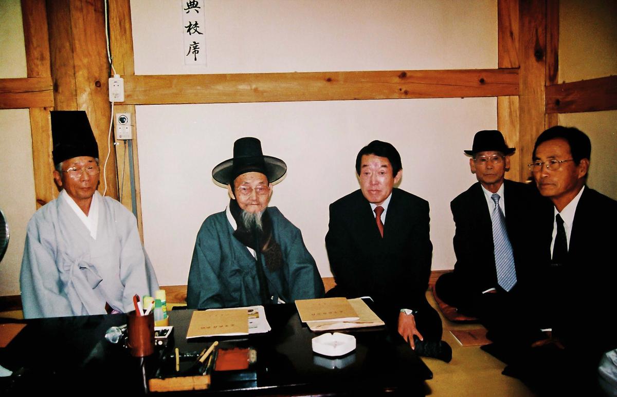 행사
