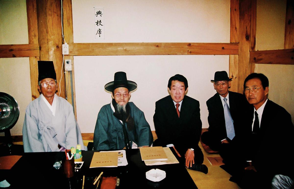 행사