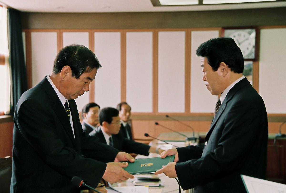 한문대학 운영 위원회