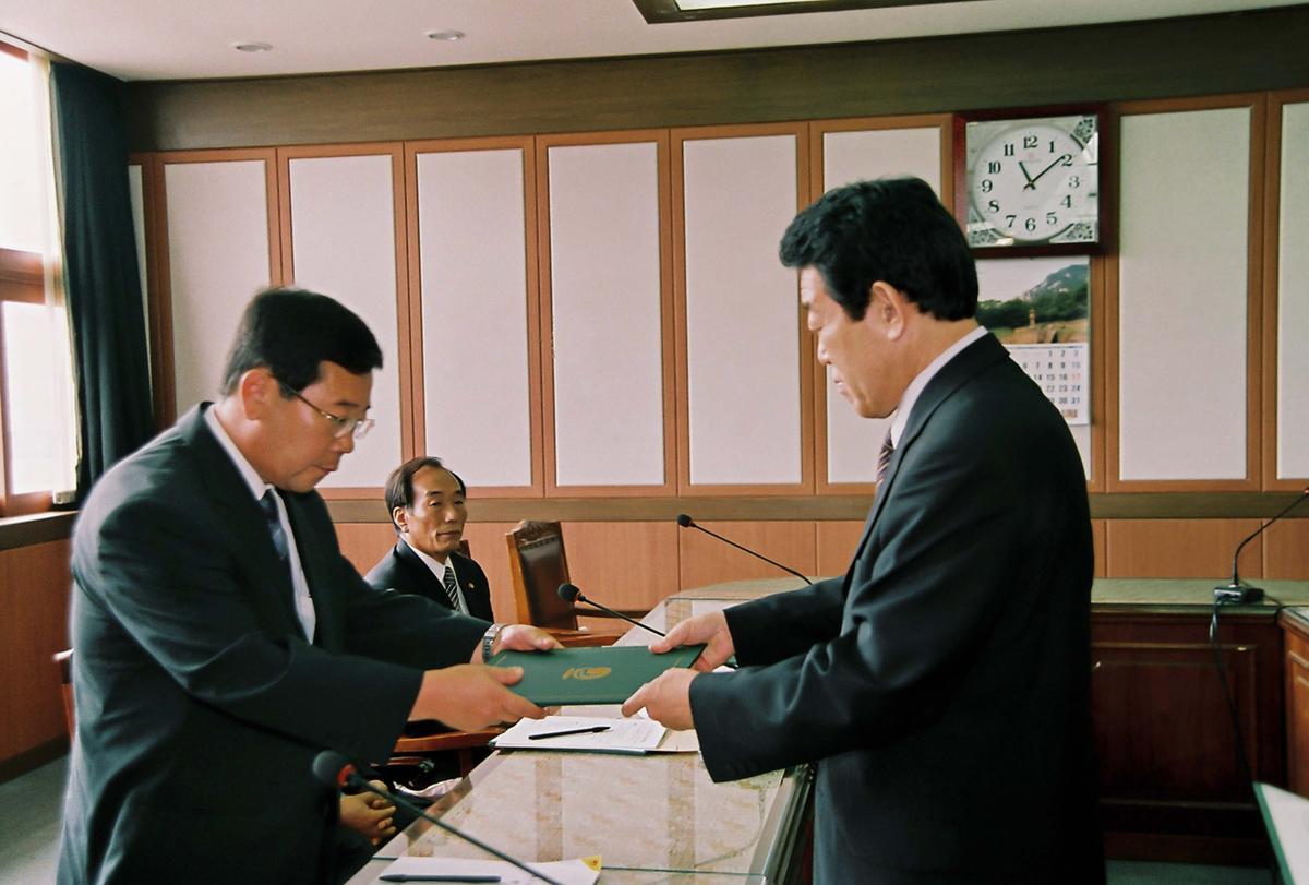 한문대학 운영 위원회