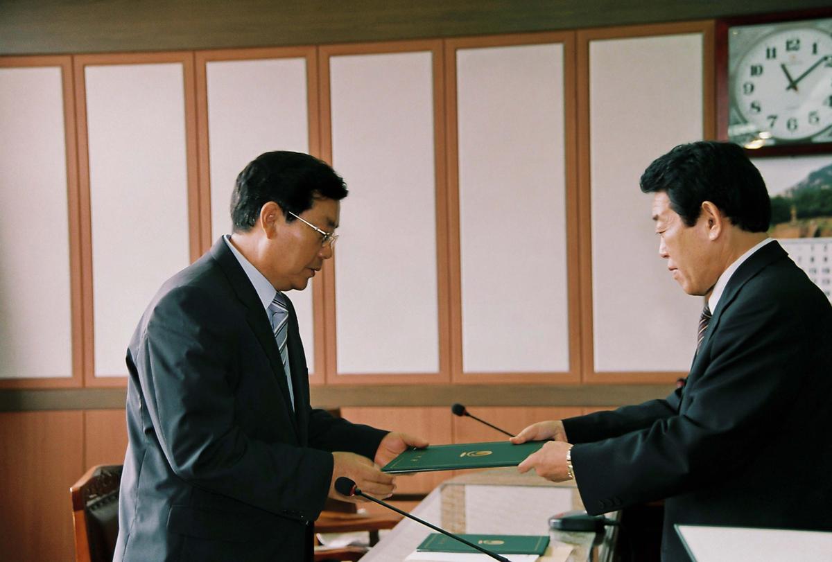 한문대학 운영 위원회