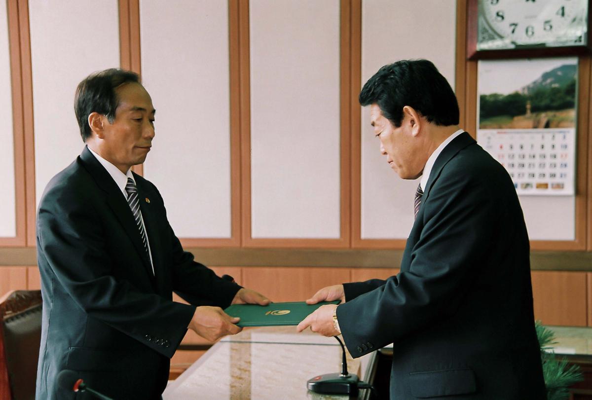 한문대학 운영 위원회