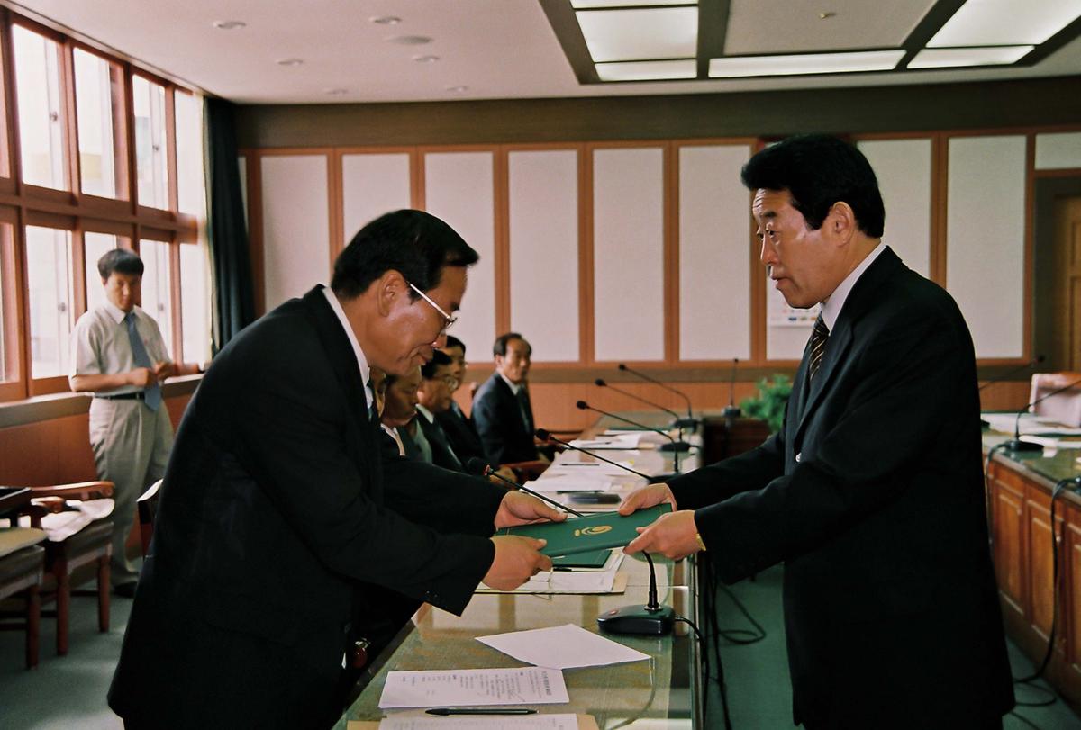 한문대학 운영 위원회