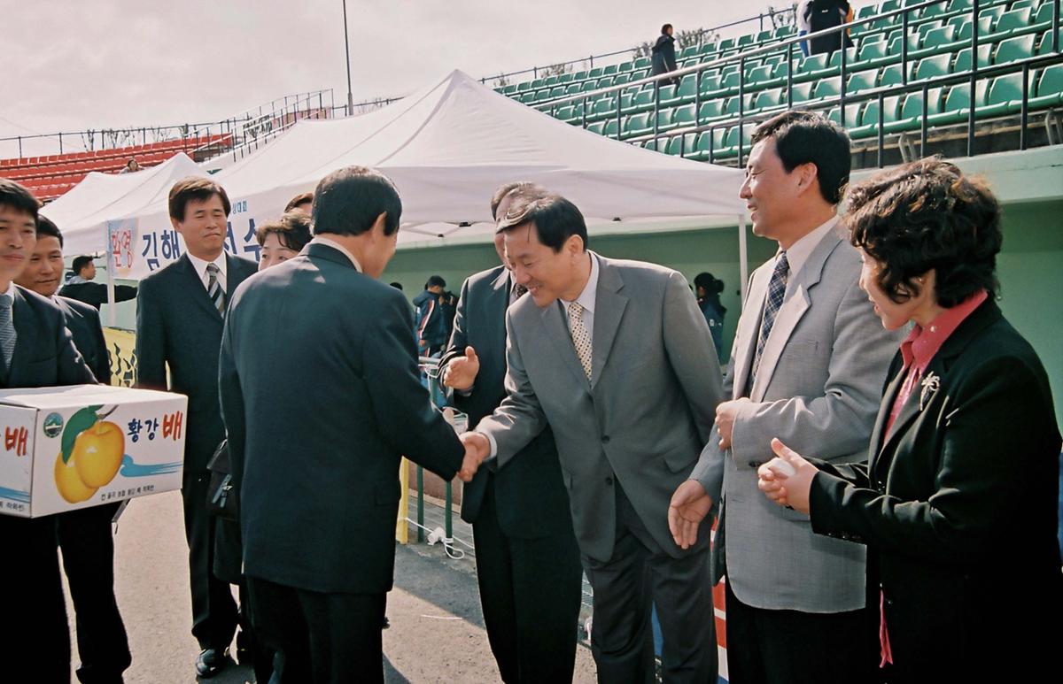 제26회 교육감기 교육청대항 육상대회