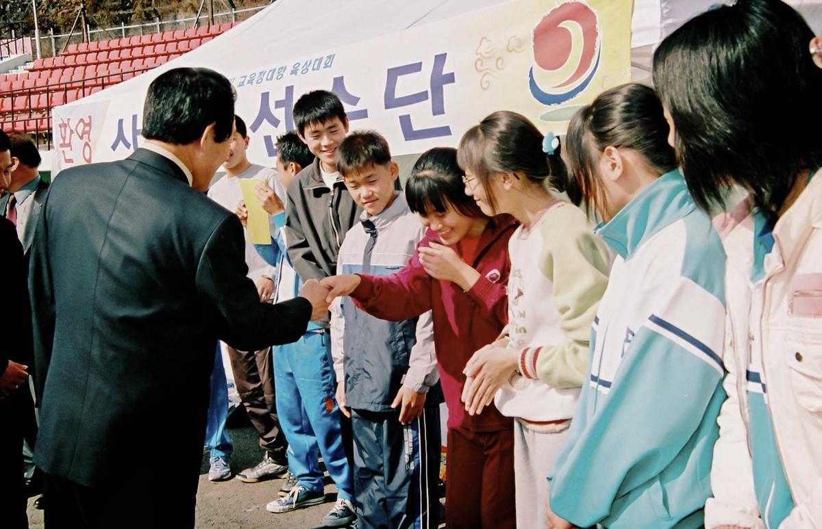 제26회 교육감기 교육청대항 육상대회