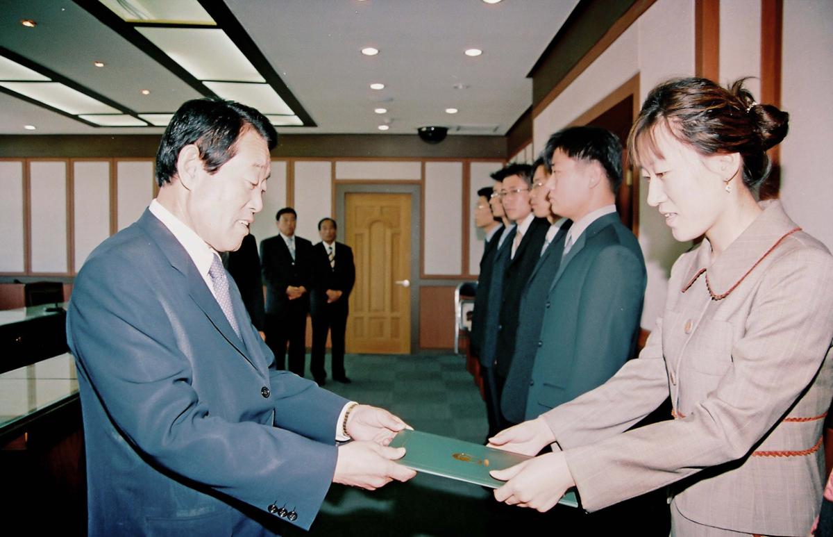 임용식