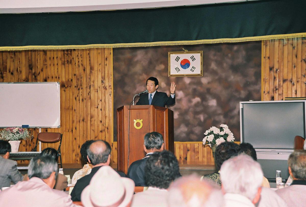 행사