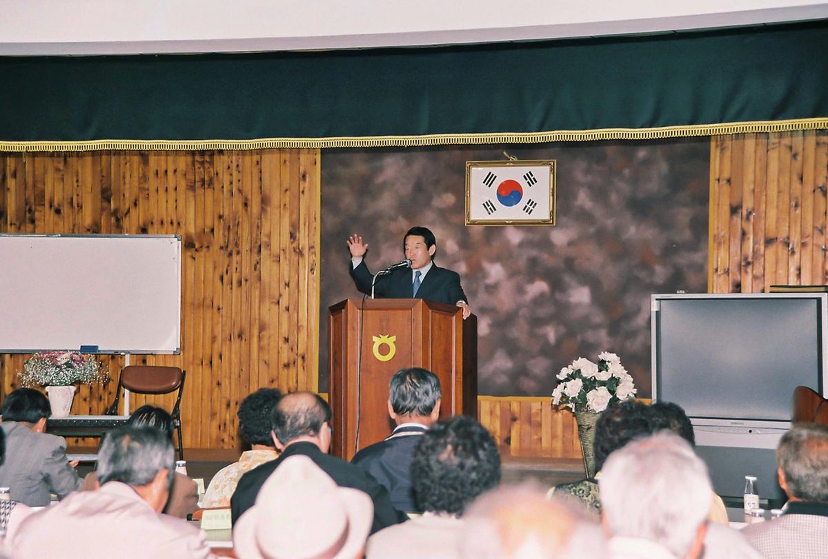 행사