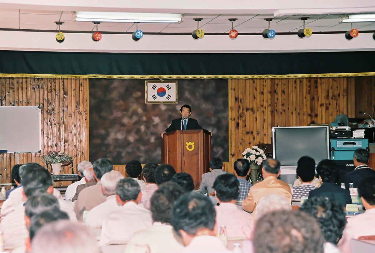 행사