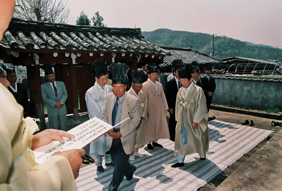 행사