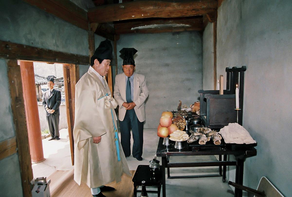 행사
