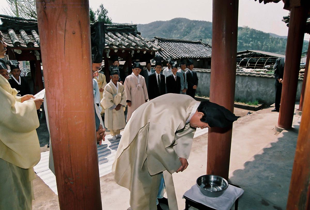 행사