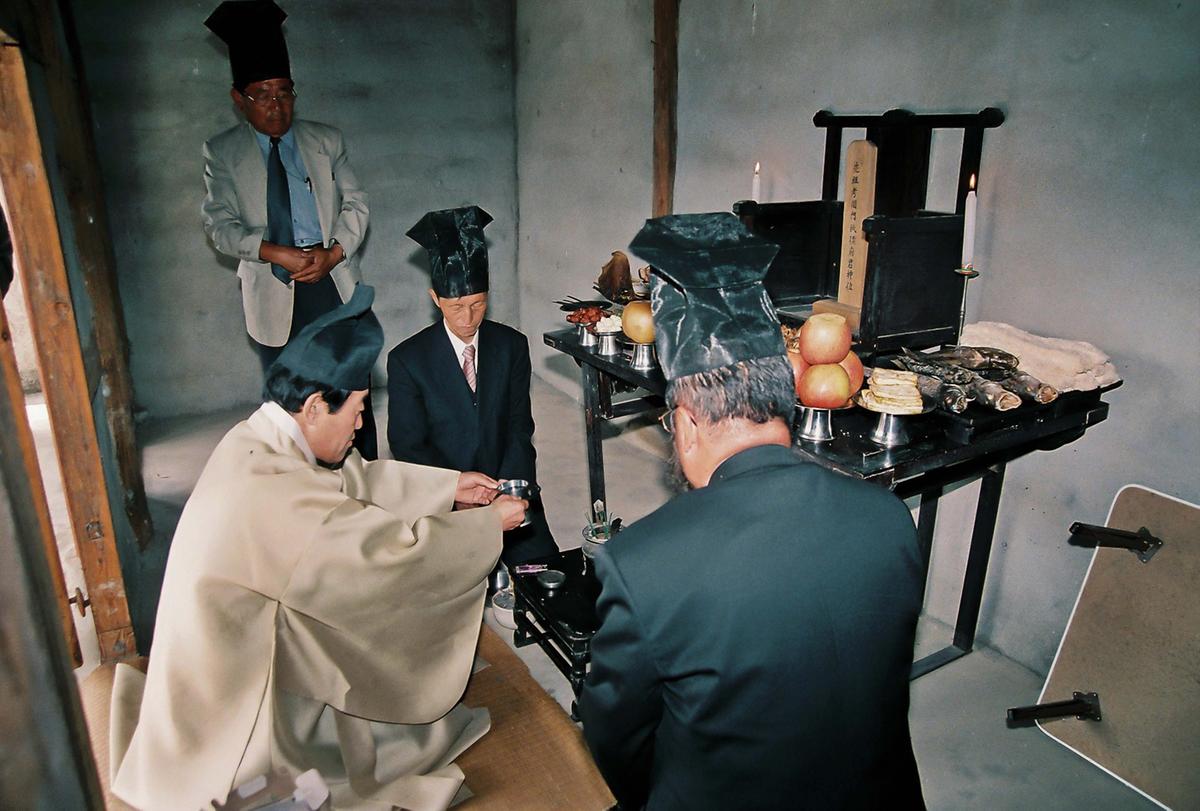 행사