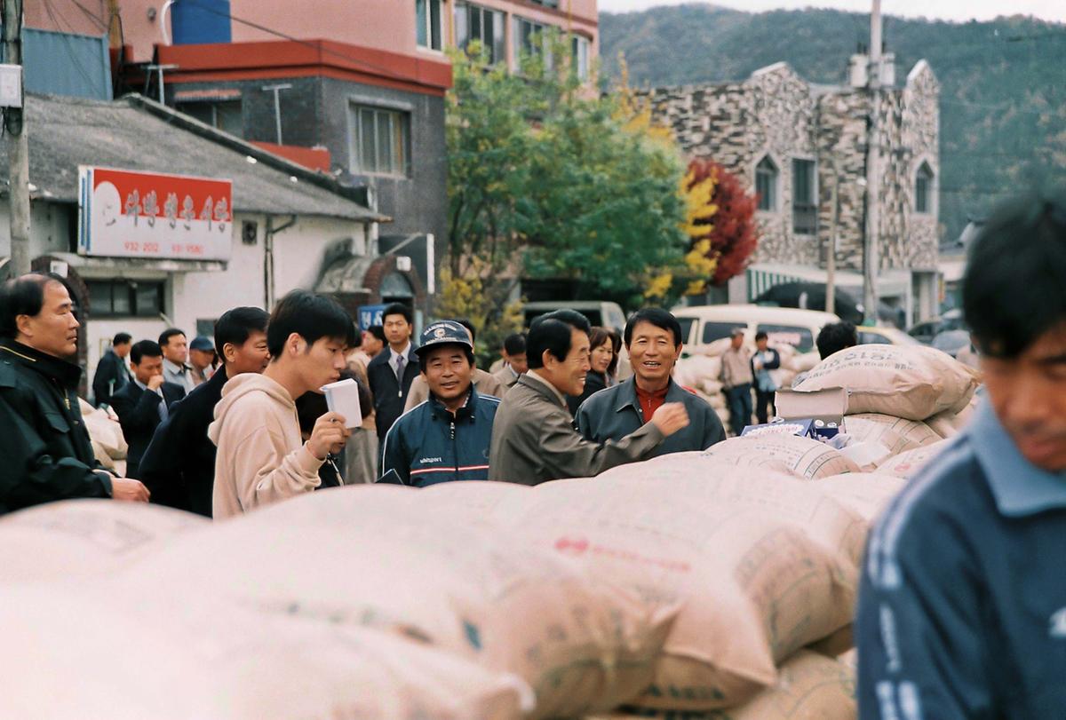 현장방문