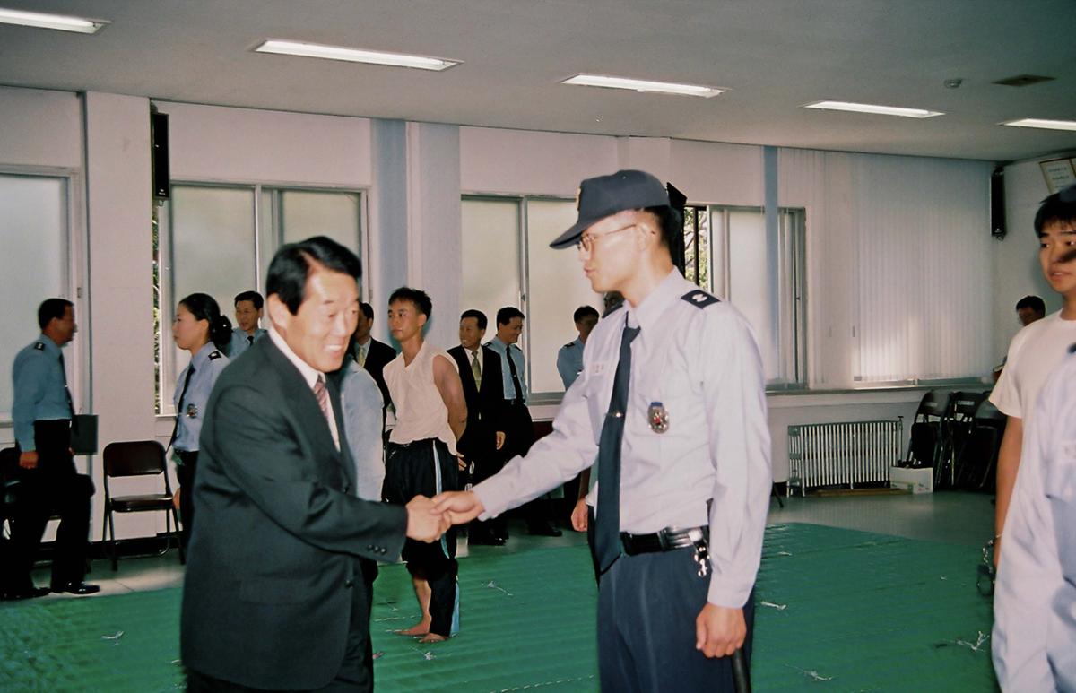 경찰행사