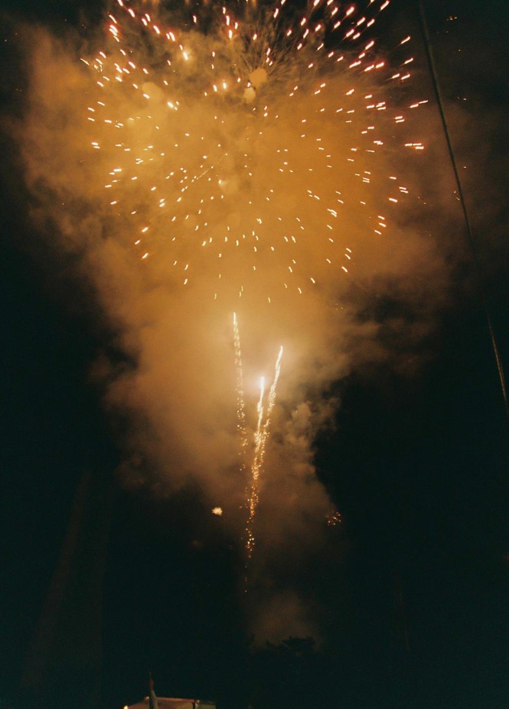 제21회 대야문화제