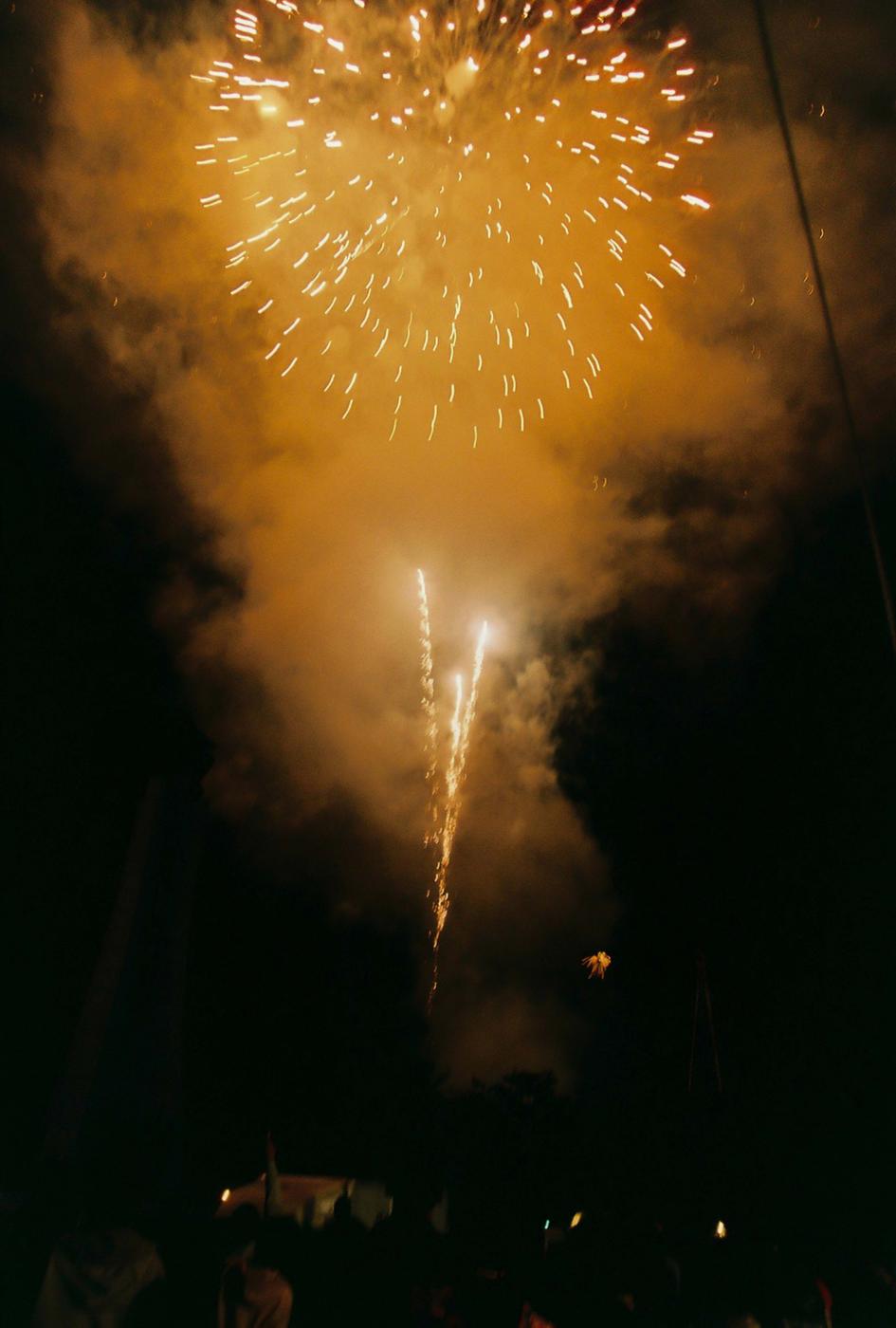 제21회 대야문화제