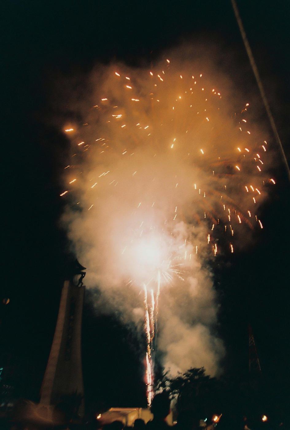 제21회 대야문화제