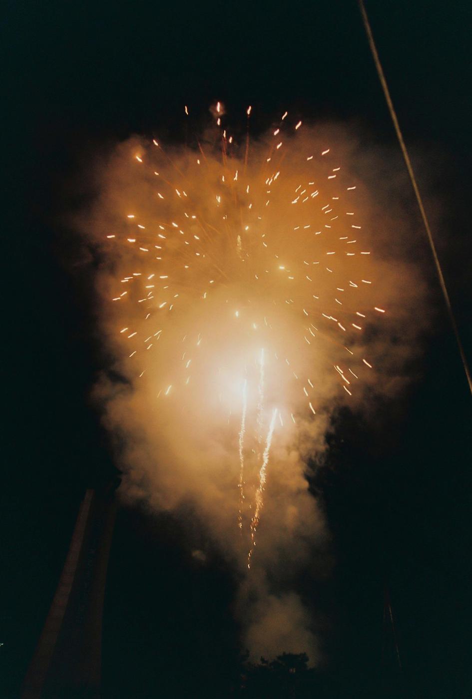 제21회 대야문화제