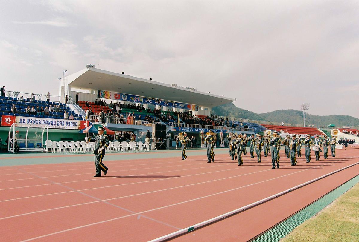 제21회 대야문화제