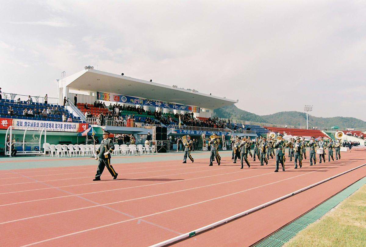 제21회 대야문화제