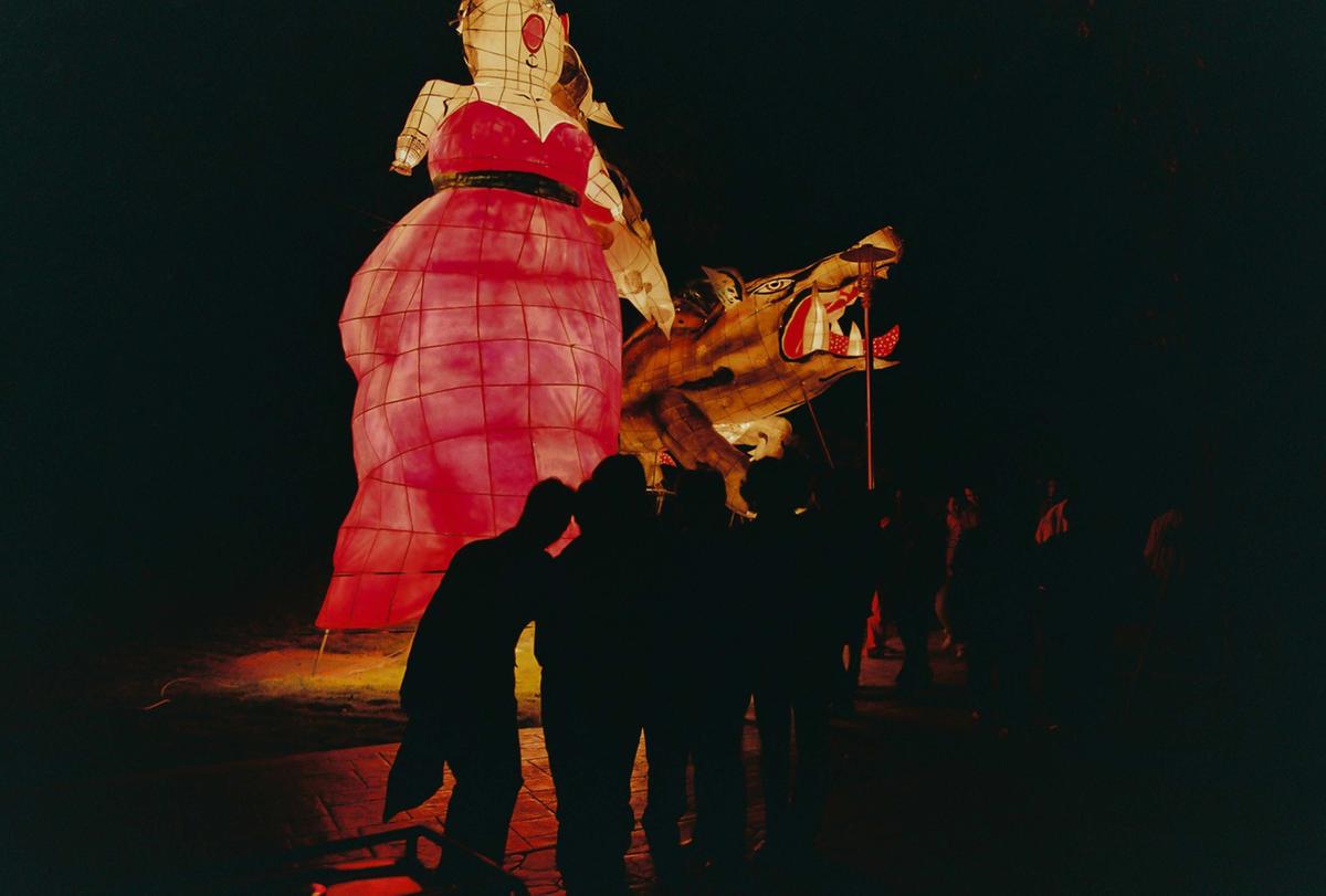 제21회 대야문화제