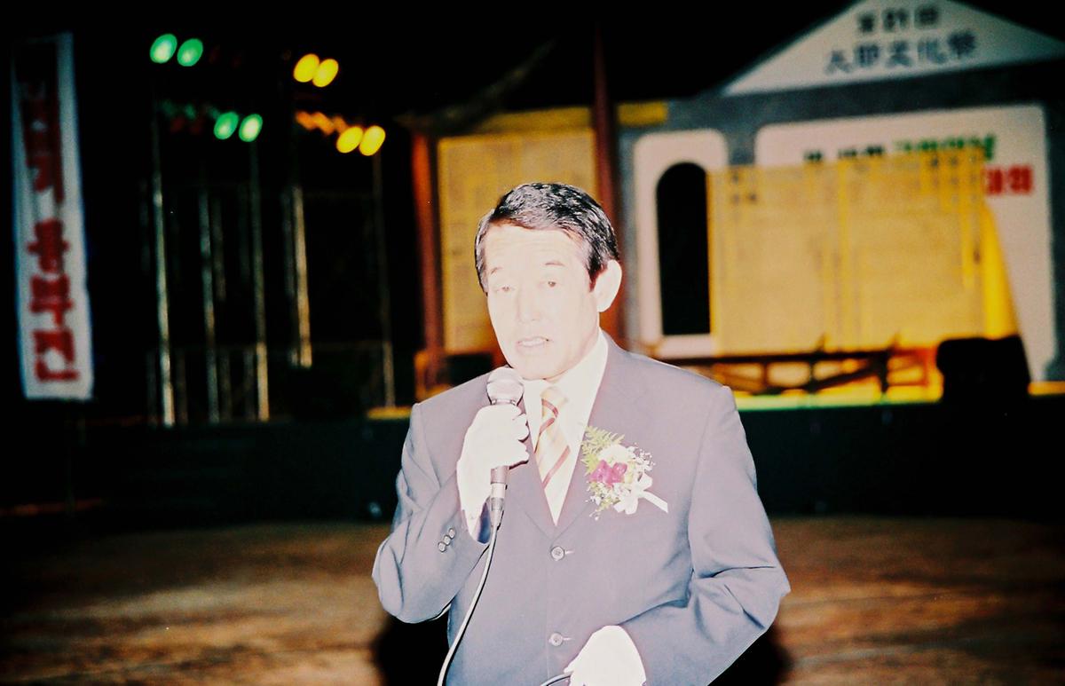 제21회 대야문화제 점등식