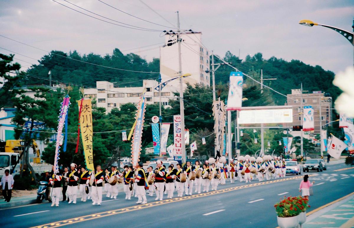 제21회 대야문화제 점등식