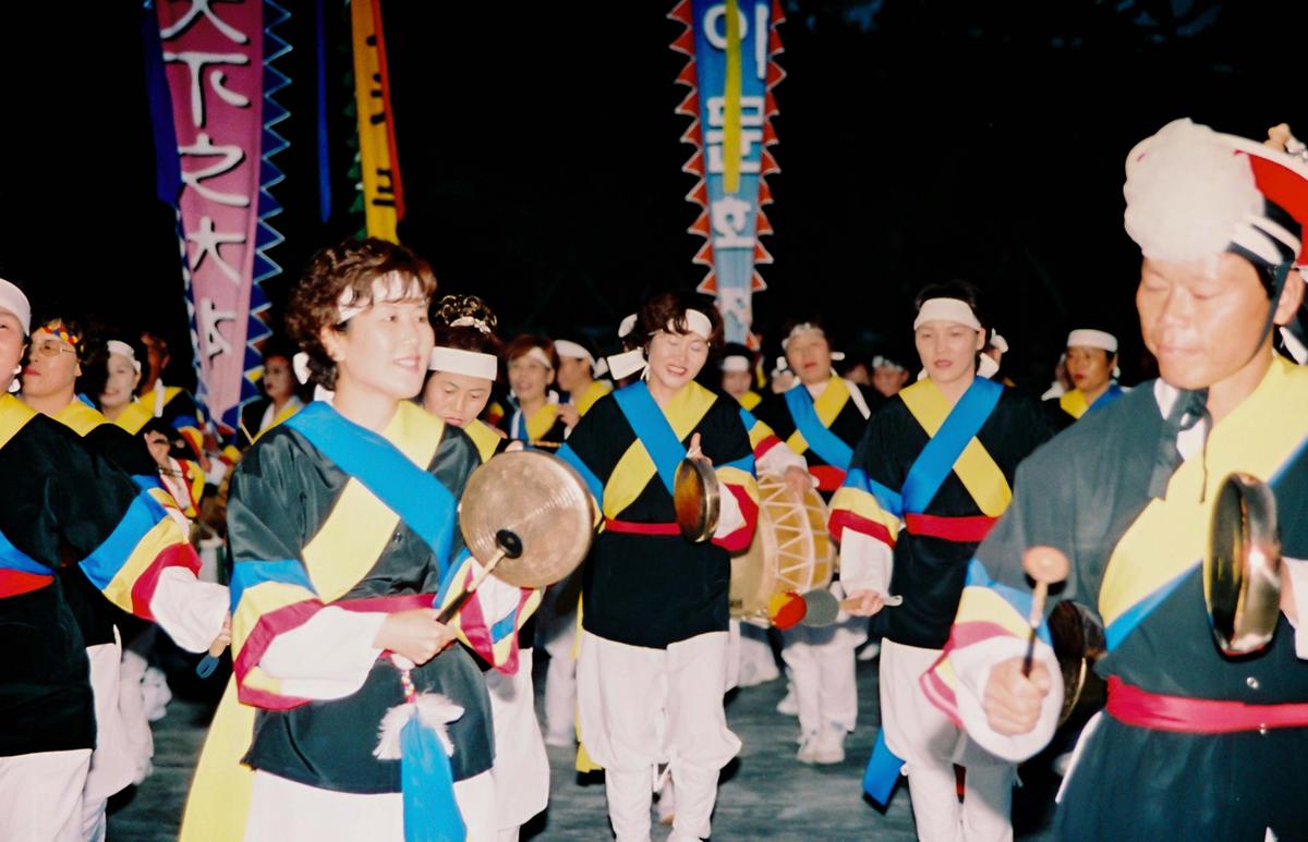 제21회 대야문화제 점등식