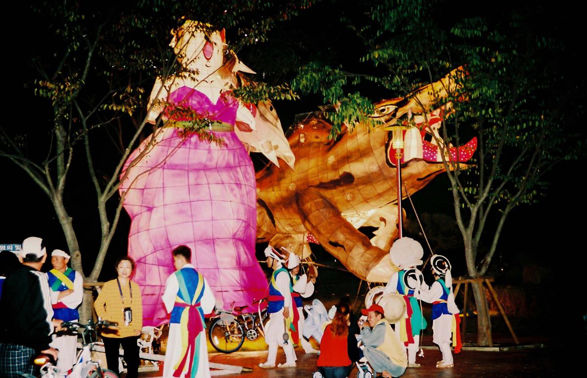 제21회 대야문화제 점등식