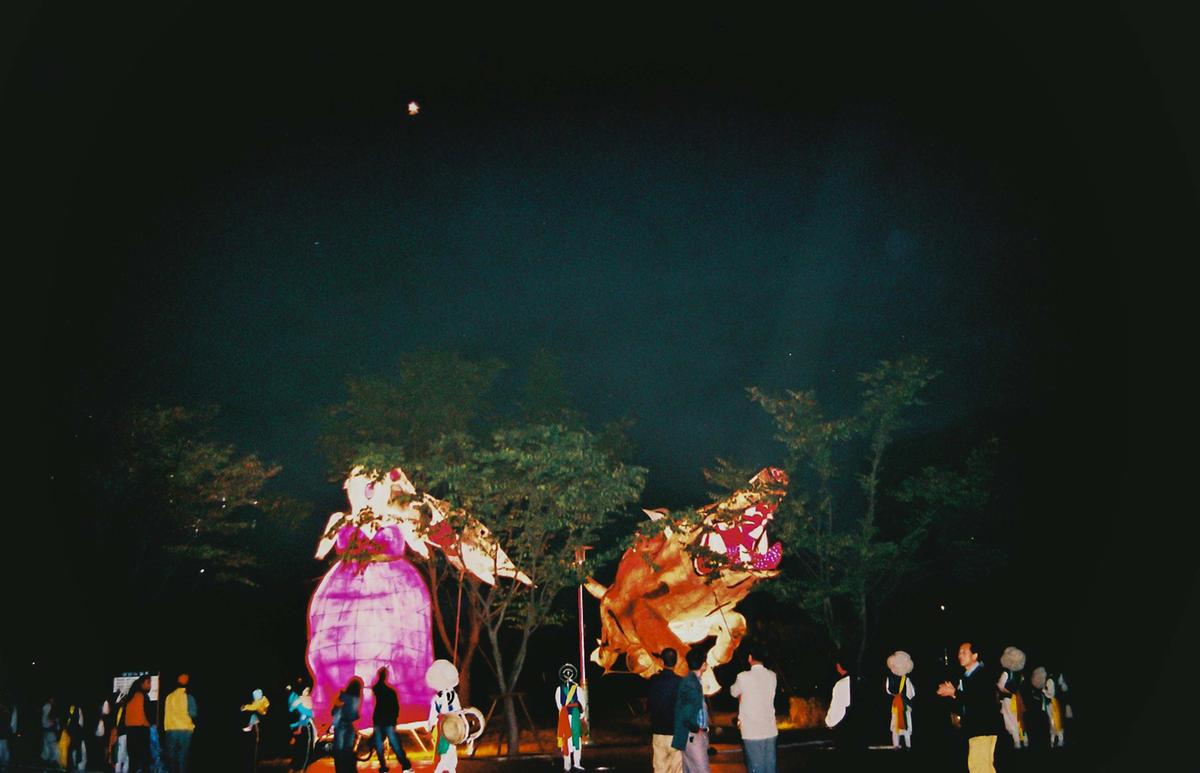 제21회 대야문화제 점등식